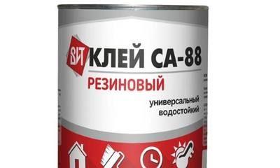 5. По типу основания пола.jpg?lang=ru